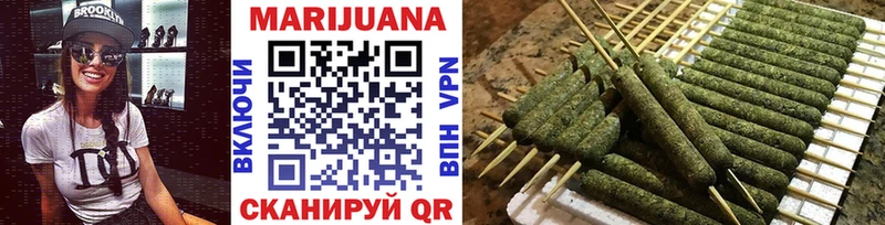 Купить наркоту Солигалич Кокаин  МЕФ  ГАШИШ  Каннабис 