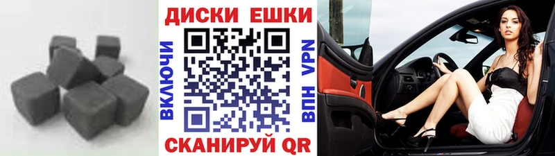 ссылка на мегу ссылка  Солигалич  Экстази TESLA  закладка 