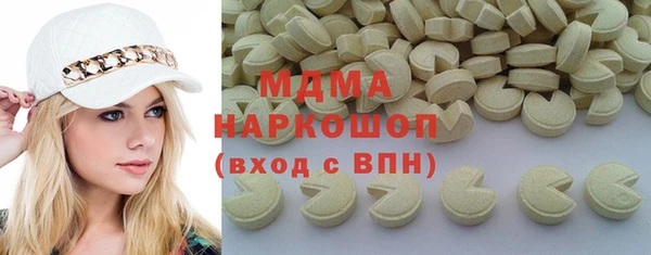 мдпв Арсеньев