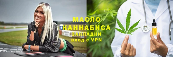 скорость Аркадак