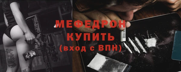 гашиш Покровск