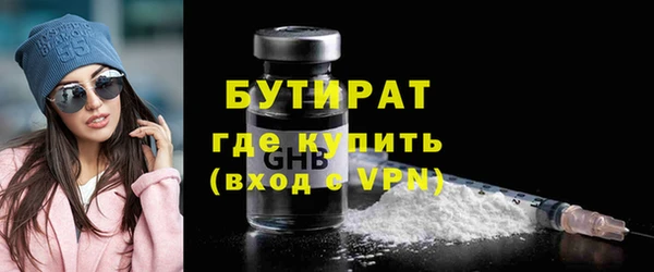 скорость Аркадак