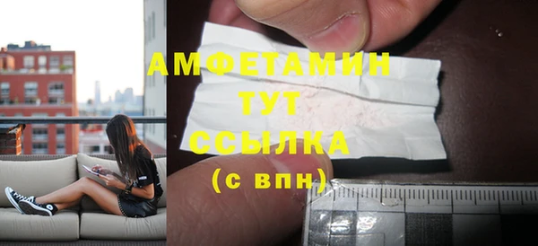 скорость Аркадак