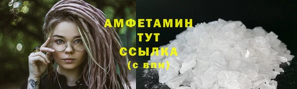 скорость Аркадак