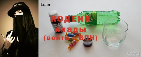 MDMA Premium VHQ Покров