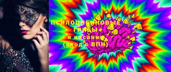 скорость Аркадак