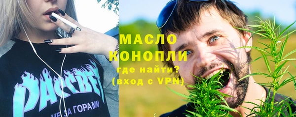 скорость Аркадак
