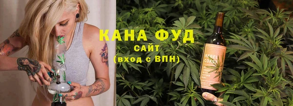 скорость Аркадак