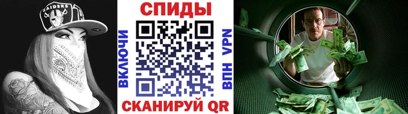 Первитин мет  Солигалич 