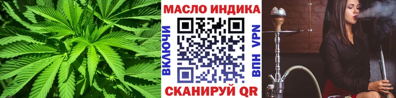 Дистиллят ТГК Wax  Солигалич 